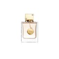 عطر زنانه کلاب د نویت آرماف