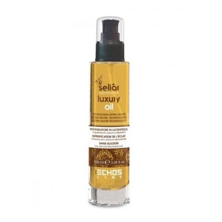 روغن آرگان اچ اس لاین Luxury