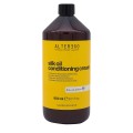 کرم نرم کننده silk oil آلترگو
