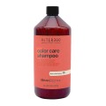 کرم نرم کننده موهای رنگ شده Color Care آلترگو