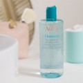 میسلار واتر Cleanance اون