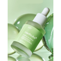 سرم اگزوزوم سیکا مدی کیوب تسکین دهنده قوی پوست Medicube Exosome Cica Ampoule
