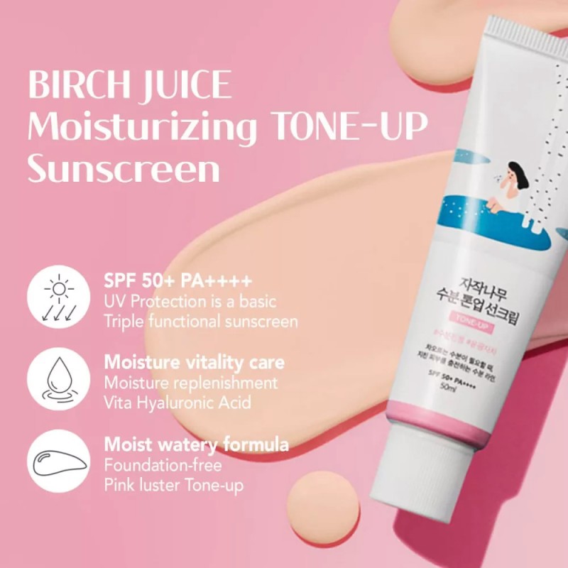 کرم ضدآفتاب تون‌آپ مرطوب‌کننده شیره توس مناسب انواع پوست راندلب Birch Juice Moisturizing Tone-up Sunscreen حجم 50 میل