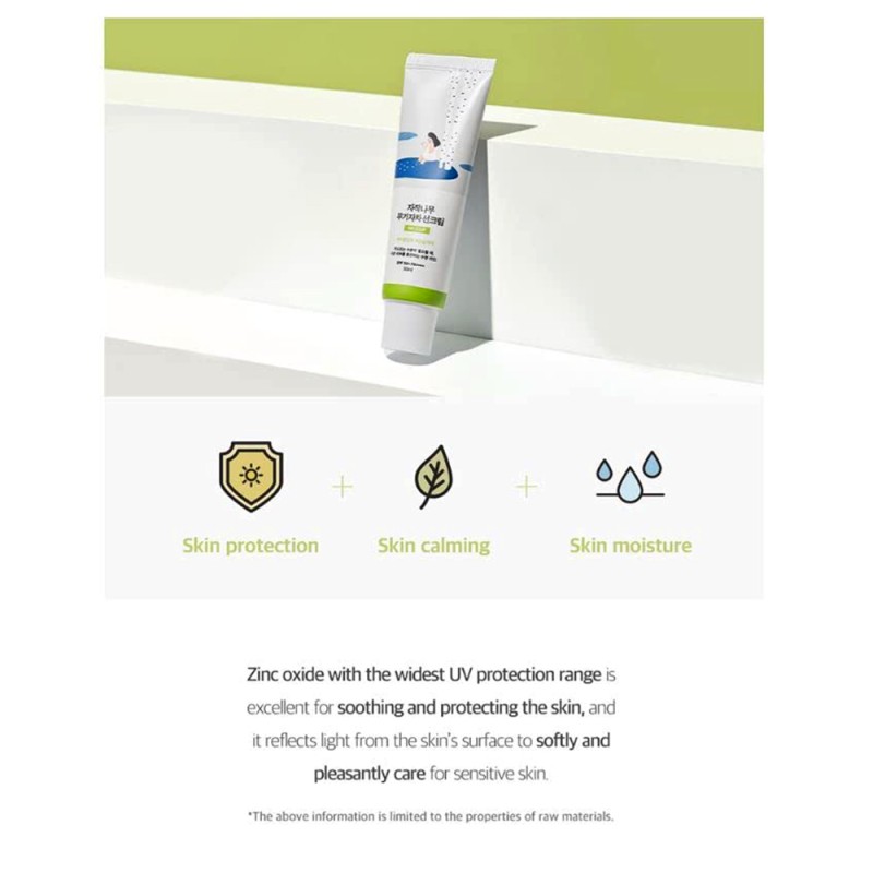 ضدآفتاب فیزیکی مرطوب‌کننده شیره توس مناسب انواع پوست راندلب Birch Juice Moisturizing Mild-Up Sunscreen حجم 50 میل