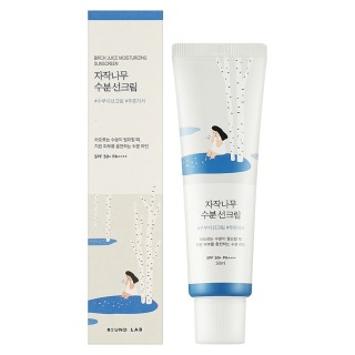 ضدآفتاب مرطوب‌کننده SPF50+ شیره توس مناسب انواع پوست راندلب Birch Juice Moisturizing Sun Cream حجم 50 میل