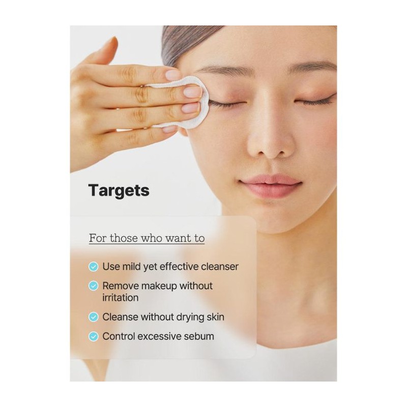 میسلار واتر آبرسان مناسب پوست حساس کوزارکس کوزارکس | COSRX Low pH Niacinamide Micellar Cleansing Water حجم 100 میل