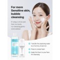 میسلار واتر آبرسان مناسب پوست حساس کوزارکس کوزارکس | COSRX Low pH Niacinamide Micellar Cleansing Water حجم 100 میل