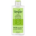 تونر تسکین دهنده پوست حساس وگان سیمپل سیمپل | Simple To Skin Soothing Facial Toner حجم 200 میل