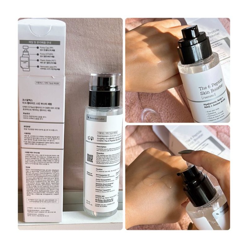 بوستر سرم تقویت کننده پپتید مناسب انواع پوست کوزارکس کوزارکس | COSRX 6 peptide skin booster serum حجم 30 میل