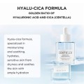آمپول آبرسان و تسکین دهنده مناسب پوست حساس و اسکین ۱۰۰۴ | SKIN1004 Madagascar Centella Hyalu-Cica First Ampoule حجم 100 میل