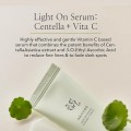 سرم روشن کننده سنتلا مناسب پوست‌های کدر و لک‌دار بیوتی اف بیوتی آف جوسان | Beauty of Joseon On Serum Centella حجم 30 میل
