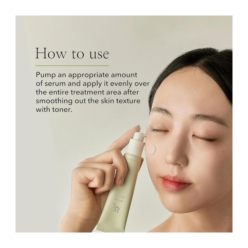 سرم روشن کننده سنتلا مناسب پوست‌های کدر و لک‌دار بیوتی اف بیوتی آف جوسان | Beauty of Joseon On Serum Centella حجم 30 میل