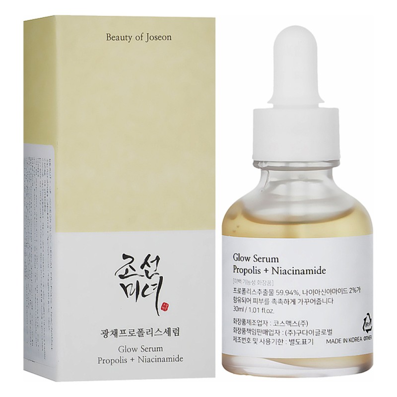 سرم روشن کننده و ضد جوش نیاسینامید و پروپولیس بیوتی اف جوسان بیوتی آف جوسان | Beauty of Joseon GLOW SERUM PROPOLIS حجم 30 میل