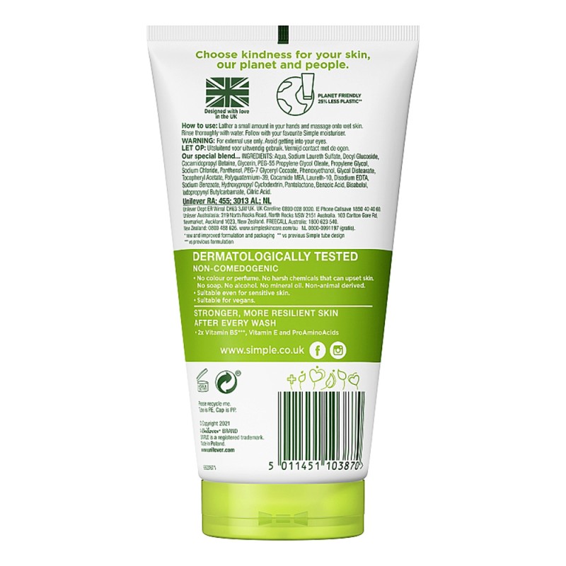 ژل شستشوی مرطوب کننده مناسب پوست خشک و سیمپل | Simple Moisturizer Facial Wash Smooth And Healthy Looking Skin حجم 150 میل