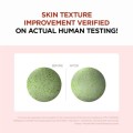 مناسب پوست چرب و اسکین ۱۰۰۴ | SKIN1004 1004 Madagascar Centella Poremizing Quick Clay Stick Mask وزن 24 گرم