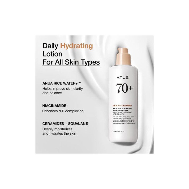 لوسیون مرطوب کننده و روشن کننده برنج مناسب پوست کدر و خشک آنوا آنوا | ANUA 70 Intensive Moisturizing Milk حجم 70 میل