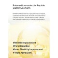کرم ضد چروک و جوانساز رتینال مناسب انواع پوست سلیمکس سلیمکس | celimax The Vita-A Retinal Shot Tightening Booster حجم 15 میل