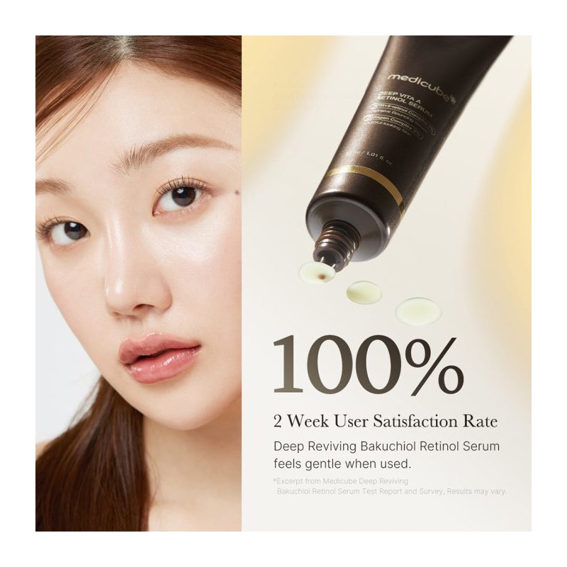 سرم ضد چروک و جوانساز رتینول مناسب انواع پوست مدی کیوب مدی کیوب | medicube Vita A Retinol Serum حجم 30 میل