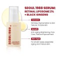 سرم ضد چروک و جوانساز رتینال و جینسینگ سیاه مناسب انواع پوست کی سکرت Retinal Liposome 2% + Black Ginseng Serum حجم 30 میل