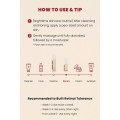 سرم ضد چروک و جوانساز رتینال و جینسینگ سیاه مناسب انواع پوست کی سکرت Retinal Liposome 2% + Black Ginseng Serum حجم 30 میل