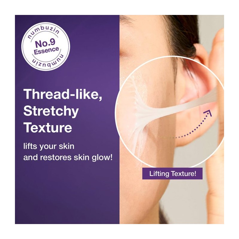 اسنس ضد چروک و لیفت کننده مناسب انواع پوست نامبوزین No.9 Essence NAD+ BIO Lifting-sil Essence حجم 50 میل