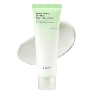 کرم ترمیم کننده و تسکین دهنده مناسب پوست حساس و آسیب دیده جومیسو D-Panthenol Barrier Soothing Cream حجم 80 گرم