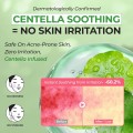کرم ترمیم کننده و تسکین دهنده مناسب پوست حساس و آسیب دیده جومیسو D-Panthenol Barrier Soothing Cream حجم 80 گرم