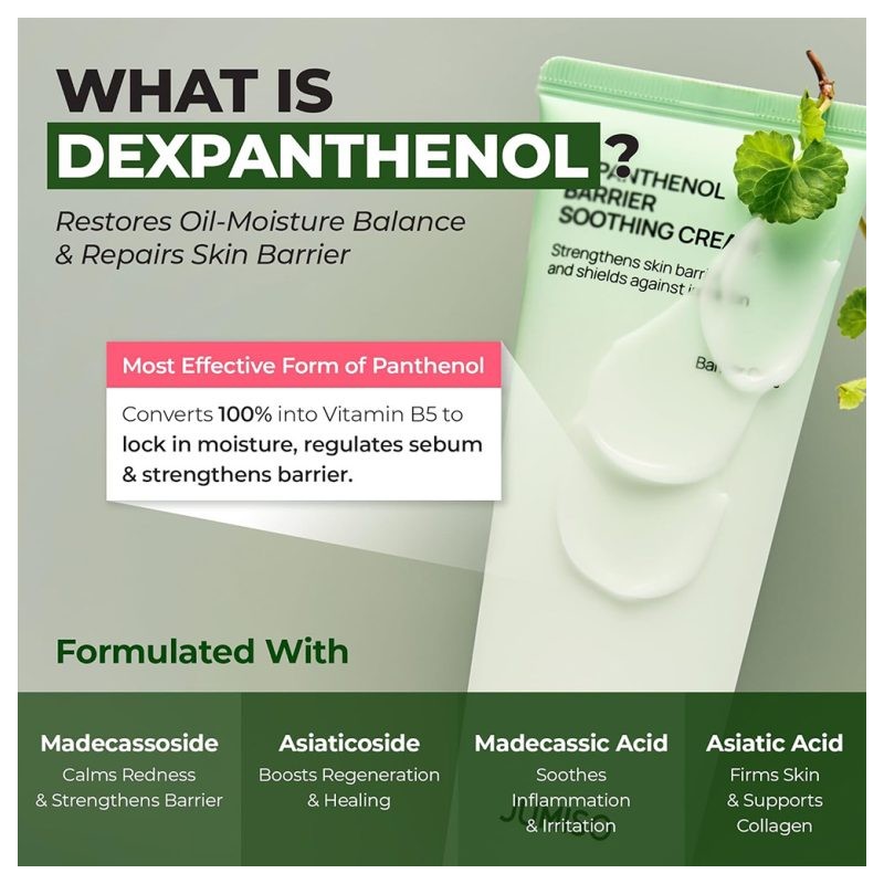 کرم ترمیم کننده و تسکین دهنده مناسب پوست حساس و آسیب دیده جومیسو D-Panthenol Barrier Soothing Cream حجم 80 گرم