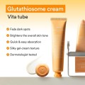 کرم مرطوب کننده ضد لک و روشن کننده گلوتاتیون مناسب انواع پوست ابیب Glutathiosome Cream Vita Tube حجم 75میل