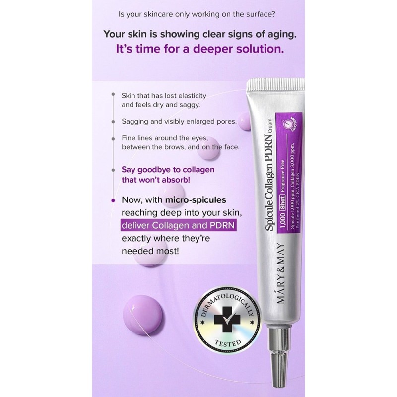 کرم ضد چروک و ترمیم کننده اسپیکول، کلاژن و PDRN مناسب انواع پوست مری اند می Spicule Collagen PDRN Cream وزن 15 گرم