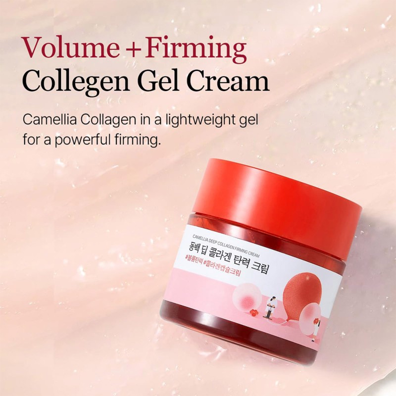 کرم ضد چروک و جوانساز کاملیا و کلاژن مناسب انواع پوست راندلب Camellia Deep Collagen Firming Cream حجم 50 میل