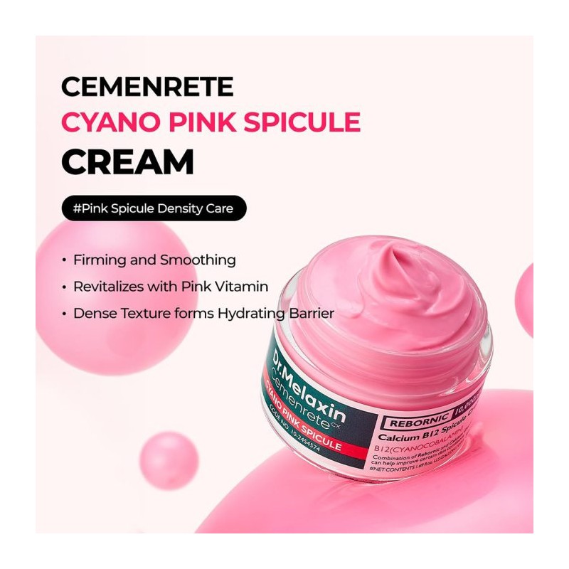 کرم ضد چروک و روشن کننده اسپیکول صورتی مناسب انواع پوست دکتر ملاکسین Cemenrete Cyano Pink Spicule Cream حجم 50 میل