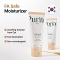 ژل کرم تسکین دهنده و ترمیم کننده مناسب پوست حساس و مستعد آکنه پیوریتو Oat In Calming Gel Cream حجم 100 میل