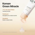 ژل کرم تسکین دهنده و ترمیم کننده مناسب پوست حساس و مستعد آکنه پیوریتو Oat In Calming Gel Cream حجم 100 میل