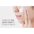 کرم ضدچروک و جوانساز با پپتید و نیاسینامید مناسب انواع پوست مدی‌پیل Medi-Peel Cell Toxing Dermajours Cream  وزن 50 گرم