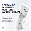 کرم مرطوب‌کننده با ۳ سراماید و پانتنول مناسب پوست‌های خشک آنوا Ceramide Panthenol Moisture Barrier Cream حجم 100 میل