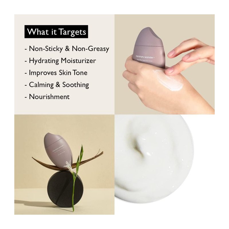 کرم آبرسان عمیق با عصاره تخمیری برنج سیاه مناسب انواع پوست هاروهارو واندرHaruharu Wonder Black Rice  حجم 50 میل
