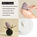 کرم آبرسان عمیق با عصاره تخمیری برنج سیاه مناسب انواع پوست هاروهارو واندرHaruharu Wonder Black Rice  حجم 50 میل