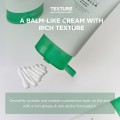 کرم ضد جوش تی تری سنتلا مناسب پوست‌های مستعد آکنه اسکین ۱۰۰۴ | SKIN1004 Madagascar Centella Tea-Trica B5 Cream حجم ۷۵ میل