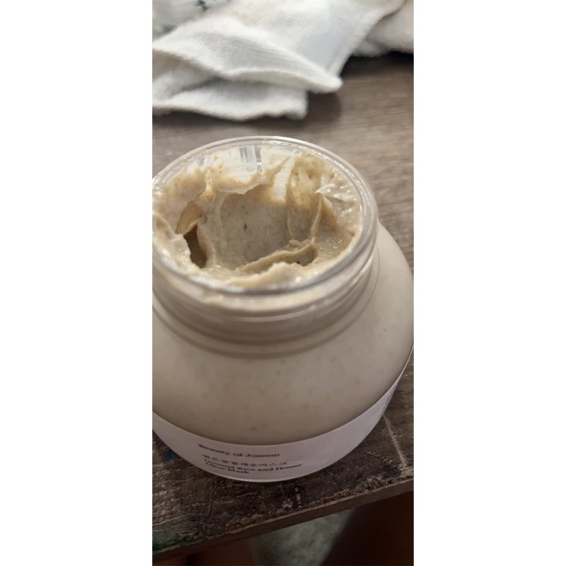 ماسک درخشان‌کننده با پودر برنج وعسل مناسب انواع پوست بیوتی اف جوسان  Ground Rice and Honey Glow Mask حجم 150 میل