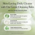 بالم پاک‌کننده عمقی منافذ با فیتو PDRN و آنزیم مناسب پوست چرب و مختلط آرنسیا Pore Melt Cleansing Balm حجم 90 میل