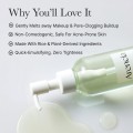 شوینده روغنی کنترل منافذ با سرامید مناسب پوست چرب و مختلط آرنسیا Arencia Pore Melt Mochi Cleansing Oil حجم 200 میل