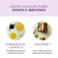 شوینده روغنی کنترل منافذ مناسب پوست چرب و مختلط اکوال بری EQQUALBERRY Purple Rice Pore Smoothing Cleansing Oil حجم 200 میل