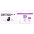 شوینده روغنی کنترل منافذ مناسب پوست چرب و مختلط اکوال بری EQQUALBERRY Purple Rice Pore Smoothing Cleansing Oil حجم 200 میل