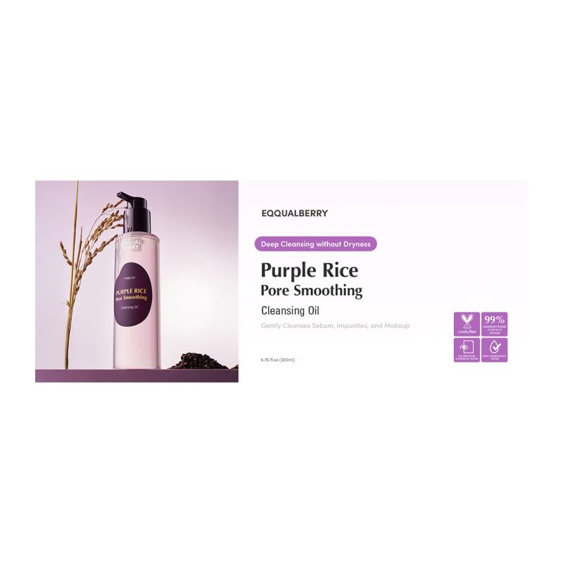 شوینده روغنی کنترل منافذ مناسب پوست چرب و مختلط اکوال بری EQQUALBERRY Purple Rice Pore Smoothing Cleansing Oil حجم 200 میل
