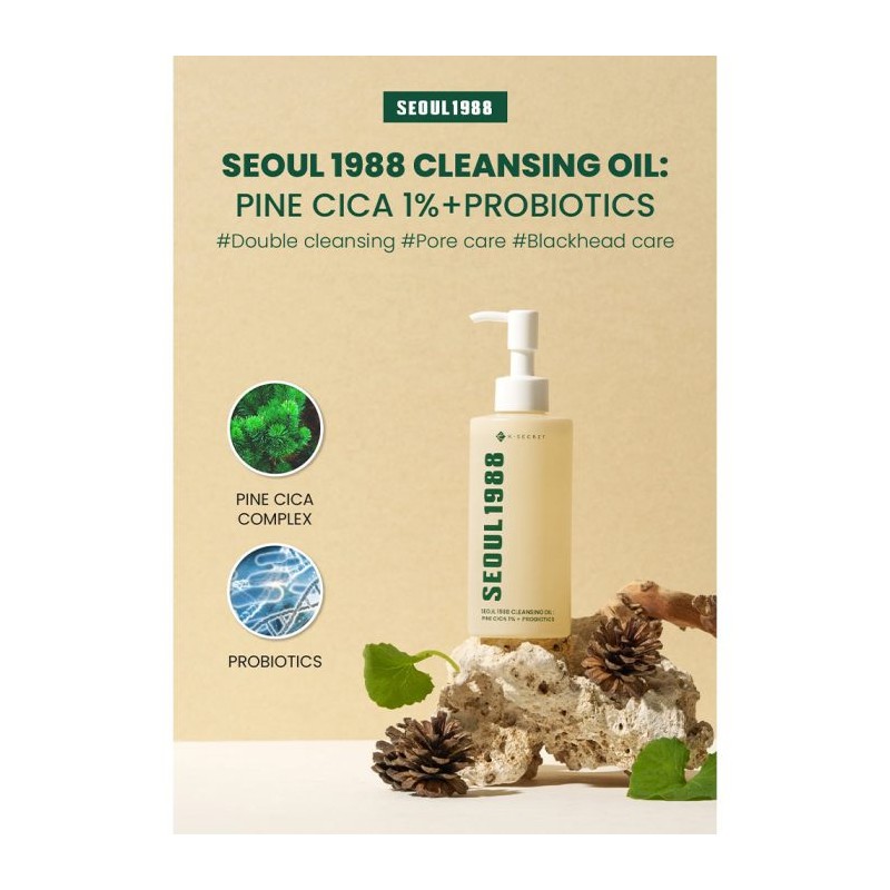 شوینده روغنی ضدجوش و تسکین‌دهنده با کاج سیکا و پروبیوتیک کی سکرت K-SECRET Cleansing Oil  حجم 200 میل