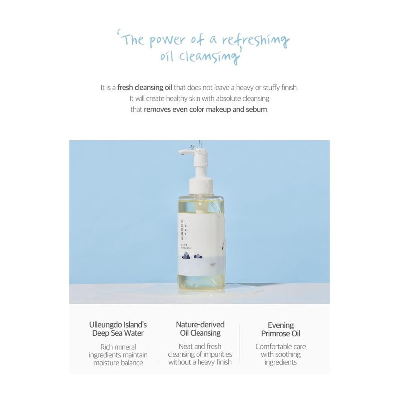 شوینده روغنی پاک‌کننده منافذ و ضدجوش با آب دریا مناسب انواع پوست راندلب Round Lab 1025 Dokdo Cleansing Oil حجم 200 میل