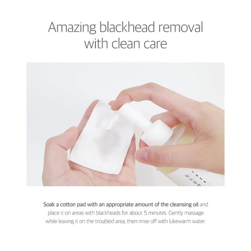 شوینده روغنی پاک‌کننده منافذ و ضدجوش با آب دریا مناسب انواع پوست راندلب Round Lab 1025 Dokdo Cleansing Oil حجم 200 میل