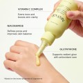 اسنس ضد لک با ویتامین سی و گلوتاتیون مناسب انواع پوست آرنسیا Arencia Vitamin C Glutathione Booster Shot Essence حجم 95 میل
