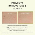 اسنس ضد لک با ویتامین سی و گلوتاتیون مناسب انواع پوست آرنسیا Arencia Vitamin C Glutathione Booster Shot Essence حجم 95 میل